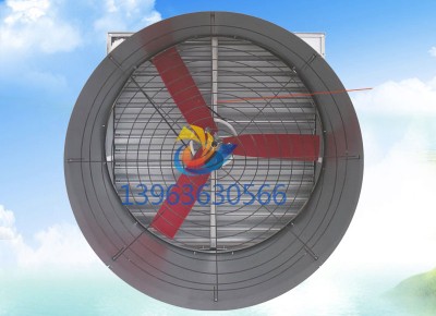 攏風(fēng)筒風(fēng)機