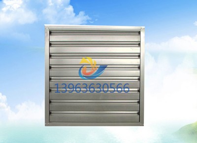 重錘風(fēng)機