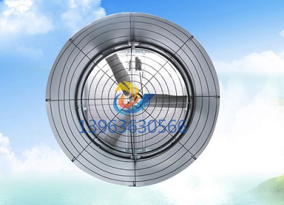攏風(fēng)筒風(fēng)機