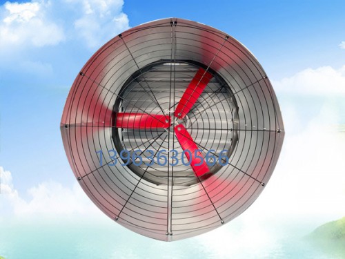 蒙特風(fēng)機